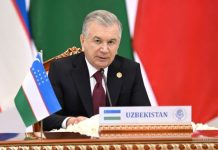 Uzbek President to address business forum during two-day Pakistan visit Uzbek President to address business forum during two-day Pakistan visit