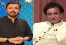 Nauman Ijaz responds to Khalil-ur-Rehman Qamar’s harsh remarks Nauman Ijaz responds to Khalil-ur-Rehman Qamar’s harsh remarks
