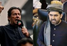 PTI announces ‘Imran Khan Release Force’ to secure former PM’s freedom PTI announces 'Imran Khan Release Force' to secure former PM's freedom