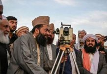 Ruet-e-Hilal Committee to meet in Peshawar for Ramadan 2026 moon sighting today Ruet-e-Hilal Committee to meet in Peshawar for Ramadan 2026 moon sighting today