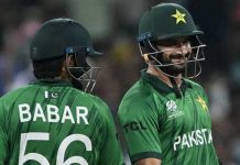Pakistan post 191-run target for USA in T20 World Cup encounter Pakistan post 191-run target for USA in T20 World Cup encounter