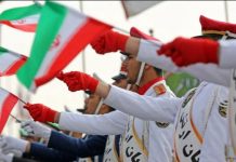 Iran marks 47 years of revolutionary independence Iran marks 47 years of revolutionary independence