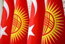 Kyrgyz Parliament speaker to pay official visit to Turkiye Kyrgyz Parliament speaker to pay official visit to Turkiye