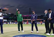 USA win toss, opt to field against Pakistan in T20 World Cup clash USA win toss, opt to field against Pakistan in T20 World Cup clash
