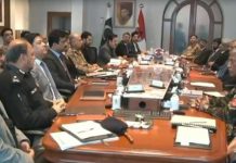 High-level security huddle greenlights PSL 11 matches in Peshawar High-level security huddle greenlights PSL 11 matches in Peshawar