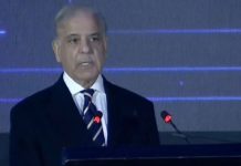Pakistan to invest $1bn in artificial intelligence by 2030: PM Shehbaz Pakistan to invest $1bn in artificial intelligence by 2030: PM Shehbaz