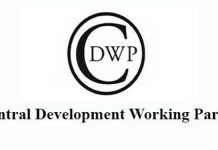 CDWP approves Rs160bn development projects CDWP approves Rs160bn development projects