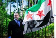 New Syrian consulate in Bonn marks diplomatic milestone New Syrian consulate in Bonn marks diplomatic milestone