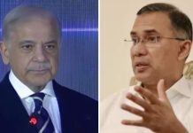 Premier Shehbaz invites Bangladesh PM hopeful to Pakistan, vows stronger ties Premier Shehbaz invites Bangladesh PM hopeful to Pakistan, vows stronger ties