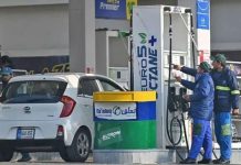 Govt ‘likely to hike petrol, diesel prices’ for next fortnight Govt 'likely to hike petrol, diesel prices' for next fortnight