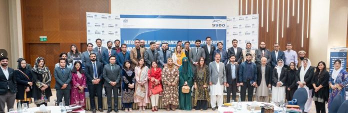 30 First-Ever National Parliamentary Dialogue Calls for Coordinated Action Against Terrorism