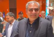 Pakistan-India match: Mohsin Naqvi arrives in Colombo Pakistan-India match: Mohsin Naqvi arrives in Colombo