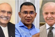 Pakistan seeks to bolster ‘brotherly’ ties with Bangladesh after BNP’s victory Pakistan seeks to bolster 'brotherly' ties with Bangladesh after BNP's victory