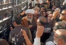 Islamabad Red Zone sealed as opposition stages sit-in outside parliament over Imran’s health concerns Islamabad Red Zone sealed as opposition stages sit-in outside parliament over Imran's health concerns