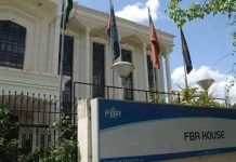 FBR orders installation of POS system in over 14 sectors FBR orders installation of POS system in over 14 sectors