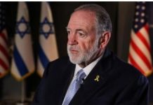 US envoy says it would be ‘fine’ if Israel takes over all of Middle East US envoy says it would be 'fine' if Israel takes over all of Middle East