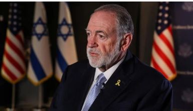 33 US envoy says it would be 'fine' if Israel takes over all of Middle East