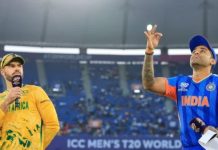 T20 World Cup: South Africa win toss, opt to bat first against India T20 World Cup: South Africa win toss, opt to bat first against India