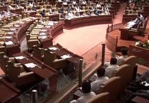 Assembly resolution unlawful: MQM Assembly resolution unlawful: MQM