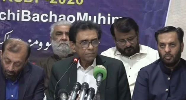 33 Assembly resolution unlawful: MQM