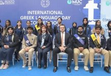 Greek language, culture celebrated at Roots International Schools