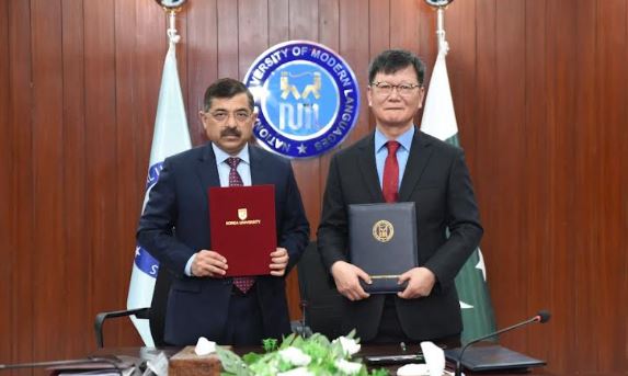 DNA 13-5 NUML, Korea University ink academic pact
