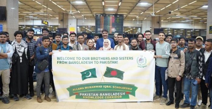 45 Bangladeshi students arrive in Pakistan to pursue higher studies