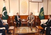 Turkish ambassador calls on CJP ahead of Constitutional Court president’s visit Turkish ambassador calls on CJP ahead of Constitutional Court president’s visit
