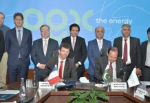 OGDC, SNF sign deal for Pakistani Oil field revival OGDC, SNF sign deal for Pakistani Oil field revival