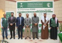 KSrelief launches ramadan food basket project 2026 KSrelief launches ramadan food basket project 2026