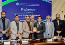 ICCI to expand facilitation desks for business community: Sardar Tahir Mehmood ICCI to expand facilitation desks for business community: Sardar Tahir Mehmood
