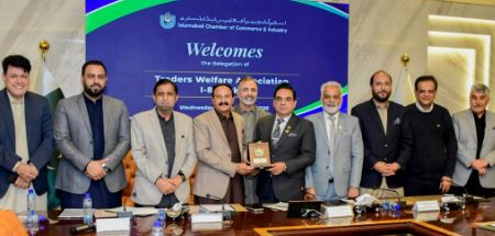 DNA 18-2 ICCI to expand facilitation desks for business community: Sardar Tahir Mehmood