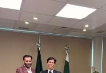 Pakistan eyes Thai UHC model to reduce medical expenses Pakistan eyes Thai UHC model to reduce medical expenses