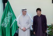 PFF President, Saudi Envoy discuss football cooperation PFF President, Saudi Envoy discuss football cooperation