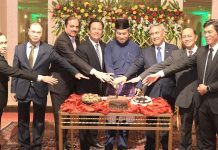 Brunei High Commissioner hosts 42nd National Day reception Brunei High Commissioner hosts 42nd National Day reception