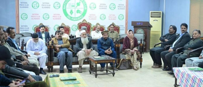 Prayer ceremony held at NPC for the late father of T.M. Awan
