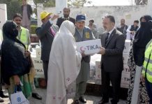 TİKA, Pakistan Bait-ul-Mal distribute Ramazan relief package among the needy TİKA, Pakistan Bait-ul-Mal distribute Ramazan relief package among the needy