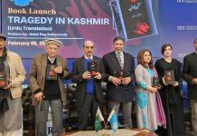 IRS hosts launch of Urdu translation of tragedy in Kashmir IRS hosts launch of Urdu translation of tragedy in Kashmir