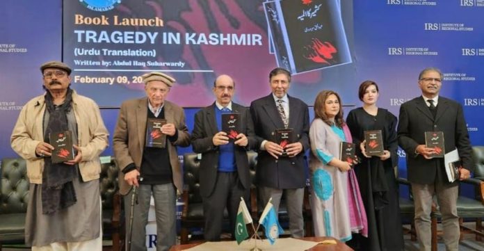 IRS hosts launch of Urdu translation of tragedy in Kashmir