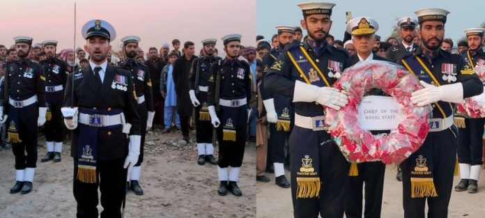 Shaheed Muhammad Shahzaib buried with full military honours in Mianwali