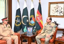 IMCTC Chief meets Army Chief at GHQ IMCTC Chief meets Army Chief at GHQ