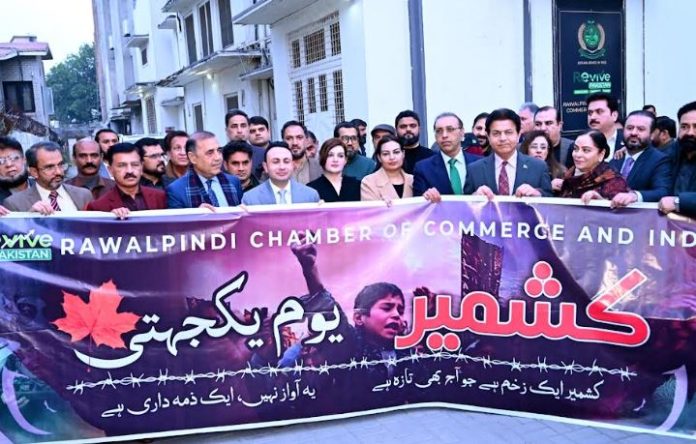 DNA FEB 2-11 RCCI observes Kashmir solidarity day with special ceremony