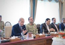 PM Shehbaz Sharif meets top Libyan delegation PM Shehbaz Sharif meets top Libyan delegation