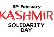 Kashmir Solidarity Day and an Unfulfilled Right Kashmir Solidarity Day and an Unfulfilled Right
