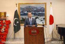 Ambassador eyes deeper Japan-Pakistan bonds through youth, AI Ambassador eyes deeper Japan-Pakistan bonds through youth, AI