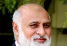 Prof. Dr. Niaz Ahmad Akhtar assumes charge as Chairman HEC Prof. Dr. Niaz Ahmad Akhtar assumes charge as Chairman HEC