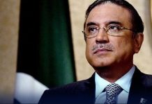 President Zardari felicitates Tunisian leadership on National Day President Zardari felicitates Tunisian leadership on National Day
