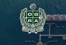 OGRA, PITB train industry on new digital oil platform OGRA, PITB train industry on new digital oil platform