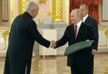 Pakistan pursues peace, strengthens strategic cooperation with Russia, Envoy says Pakistan pursues peace, strengthens strategic cooperation with Russia, Envoy says