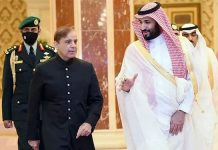 MBS lauds Pakistan’s peace diplomacy MBS lauds Pakistan's peace diplomacy